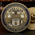 The IN Sake Club